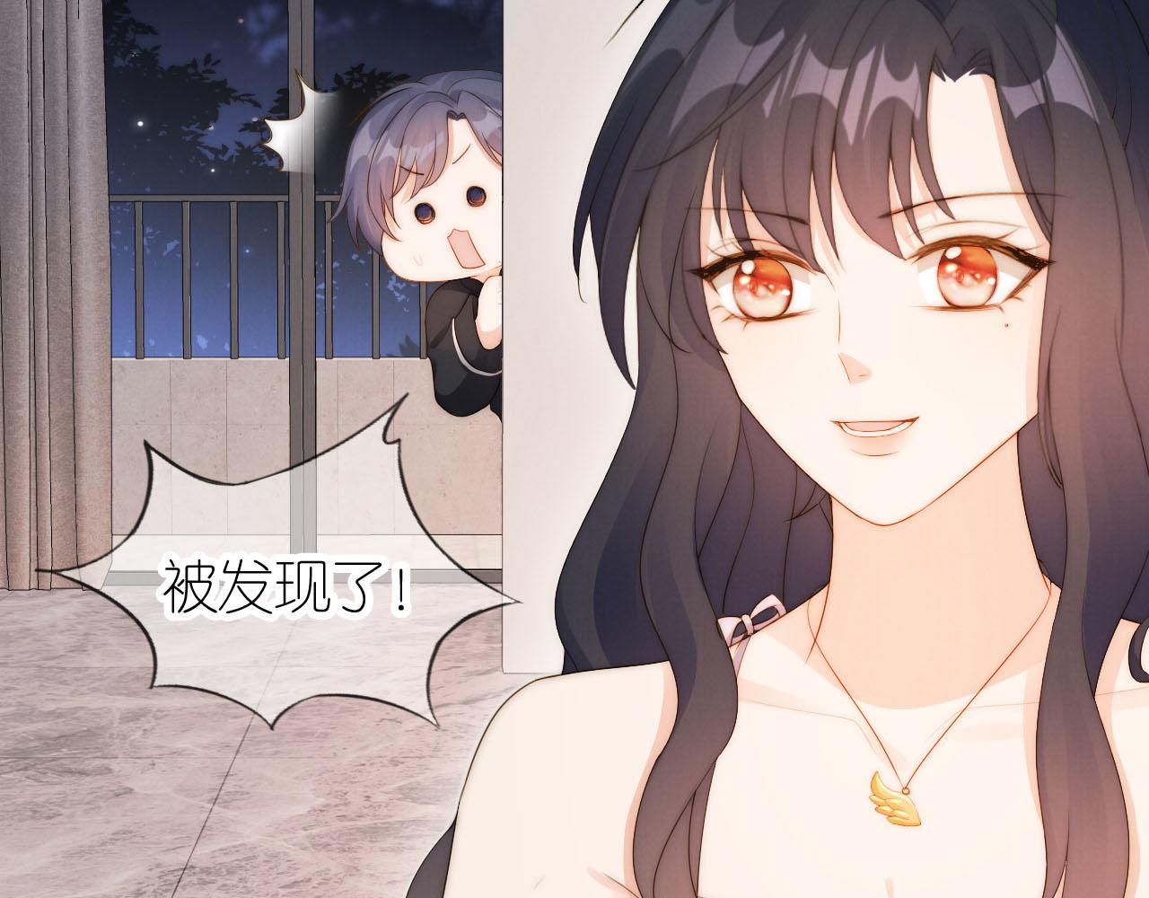 第19话 陆淼被网暴93