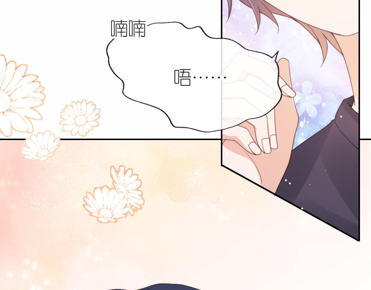 第4话 武替4