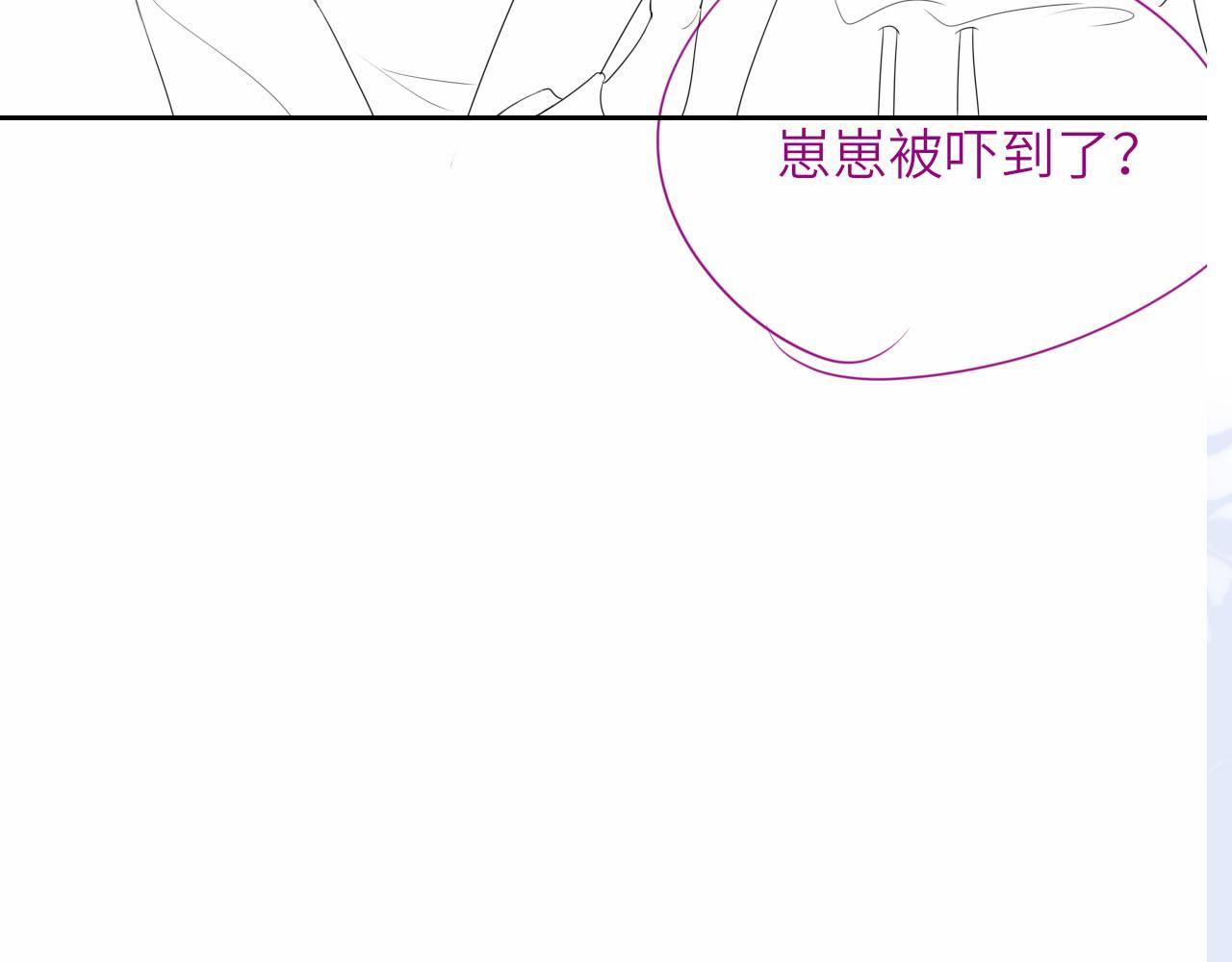 第12话 姐姐的奖励106