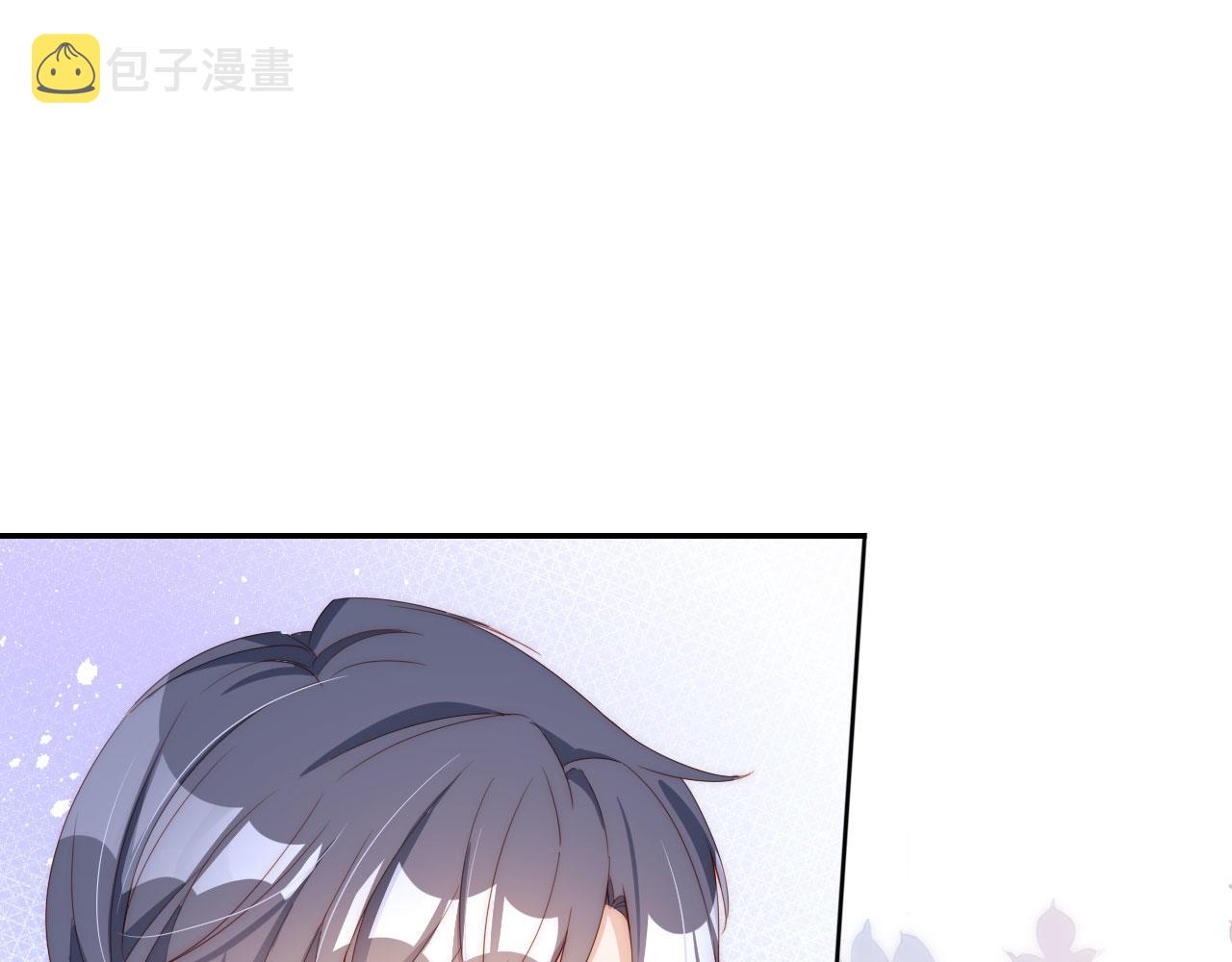 第3话 叫我姐姐~51