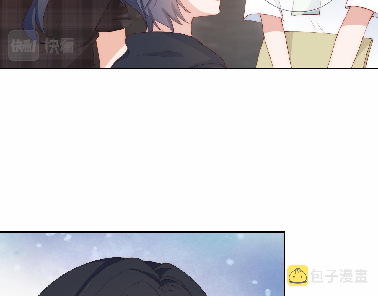 第5话 崽崽在线撒娇！80