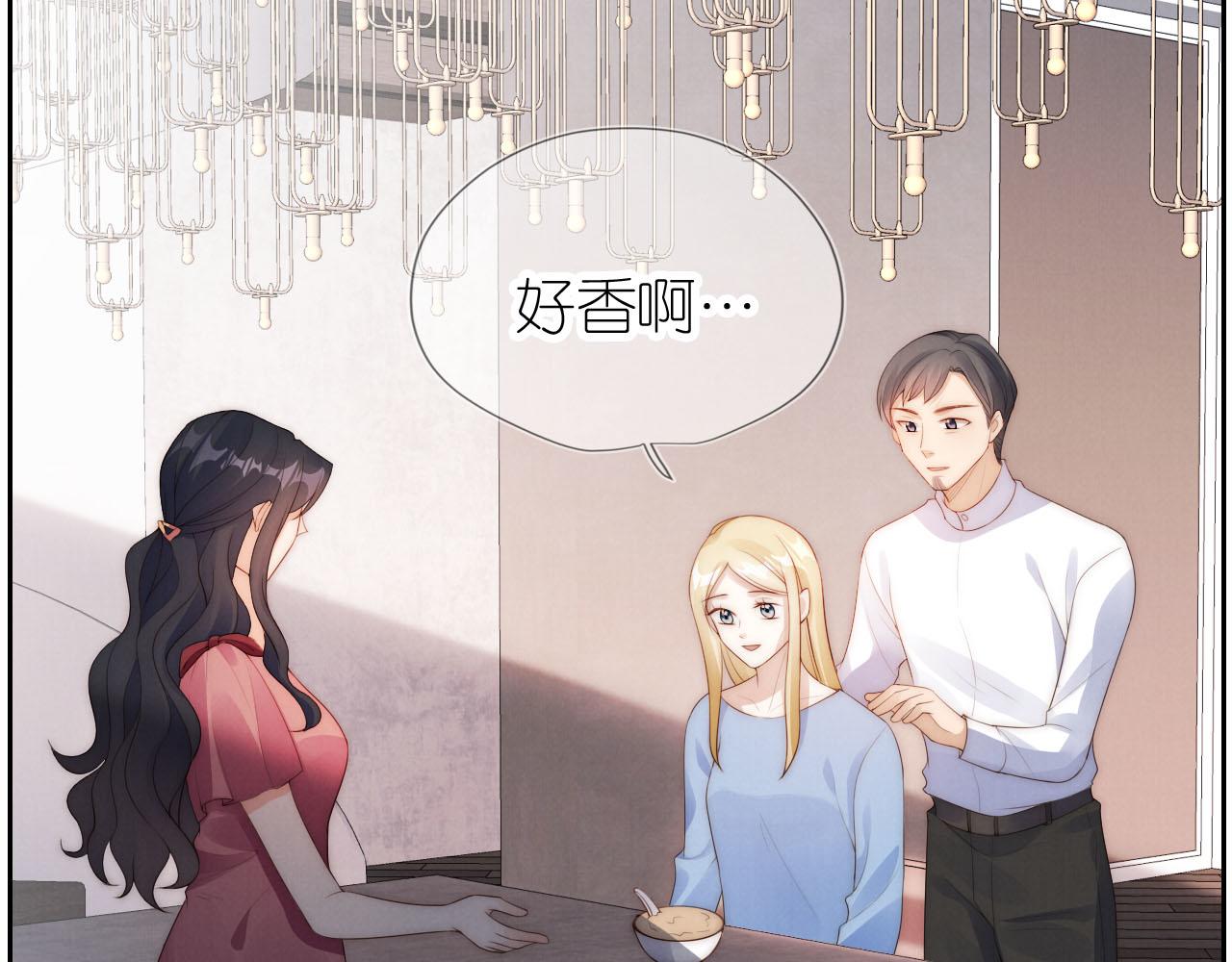 第21话 美食的力量64
