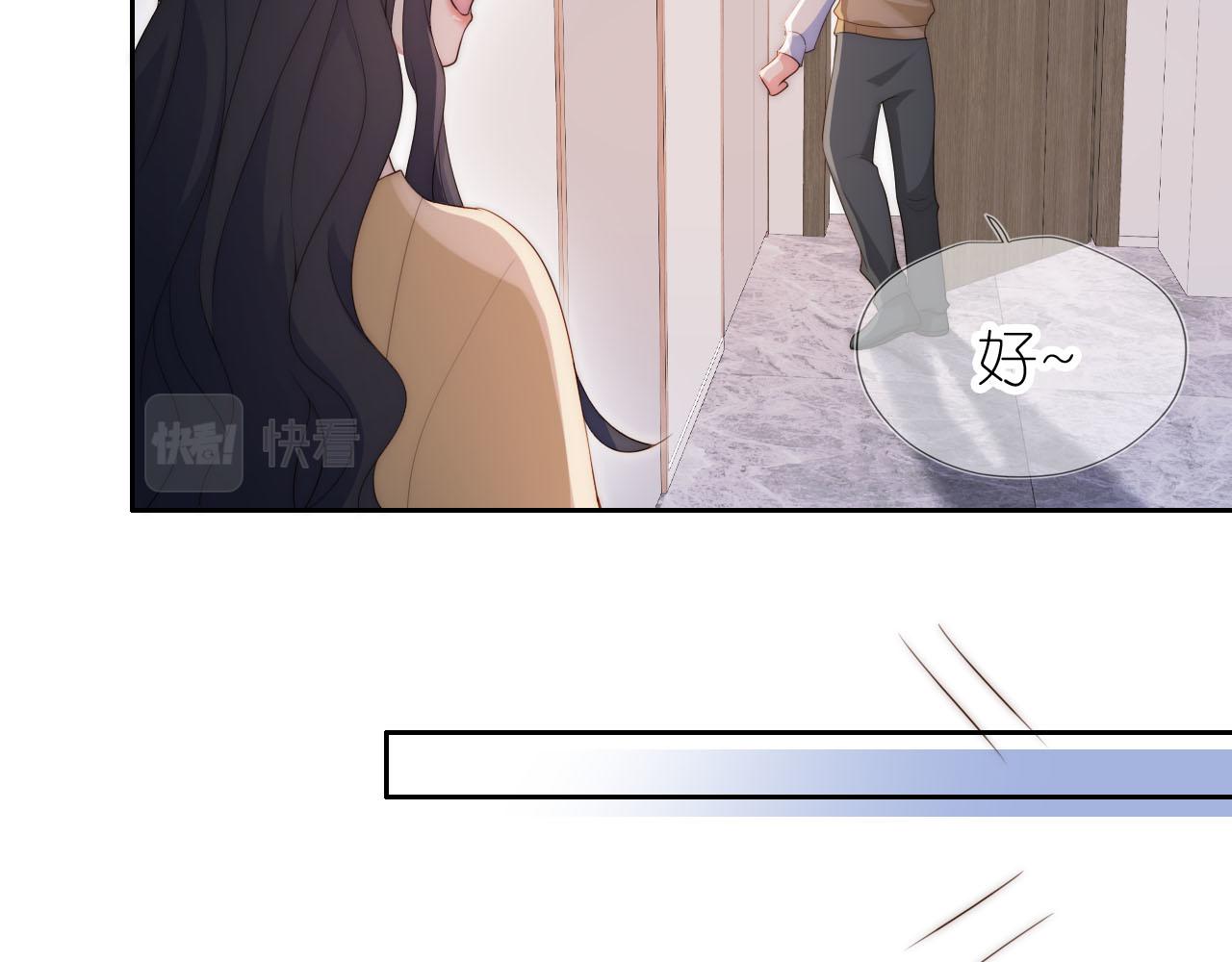 第18话 生日22