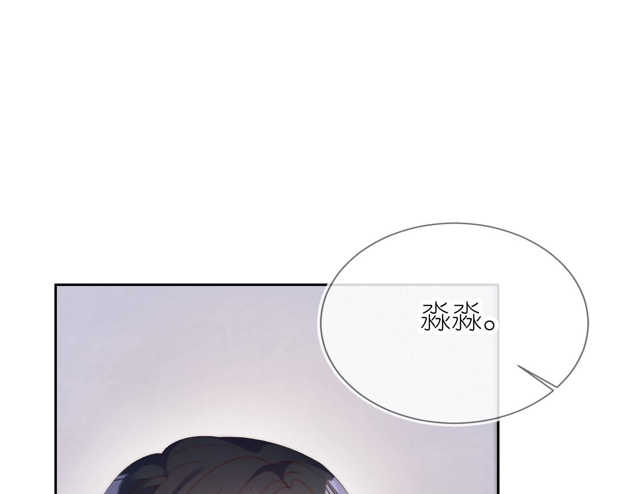 第10话 姐姐会一直陪着你109