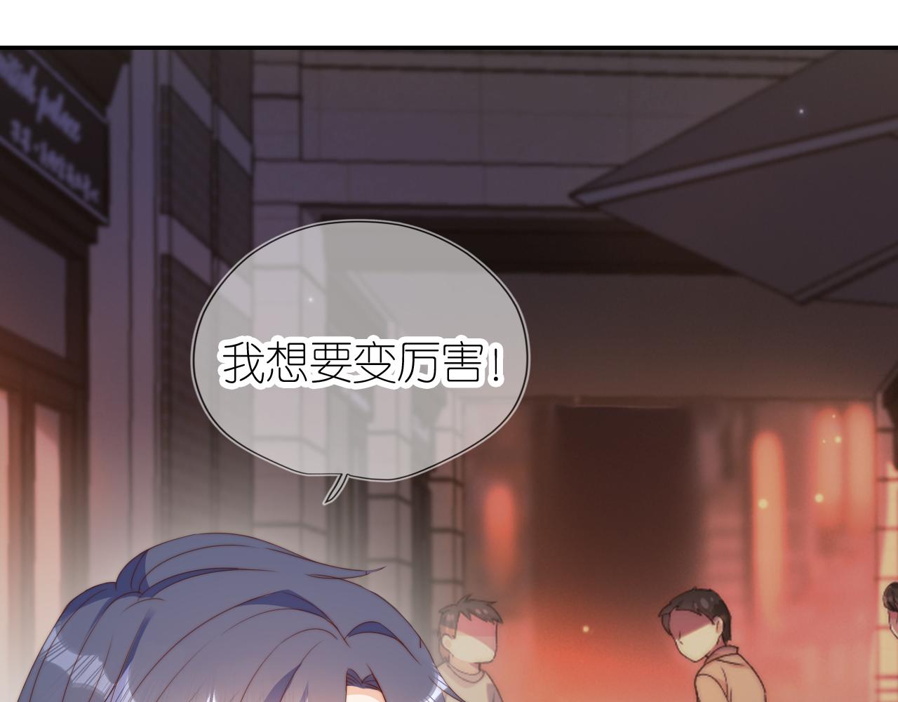 第10话 姐姐会一直陪着你54