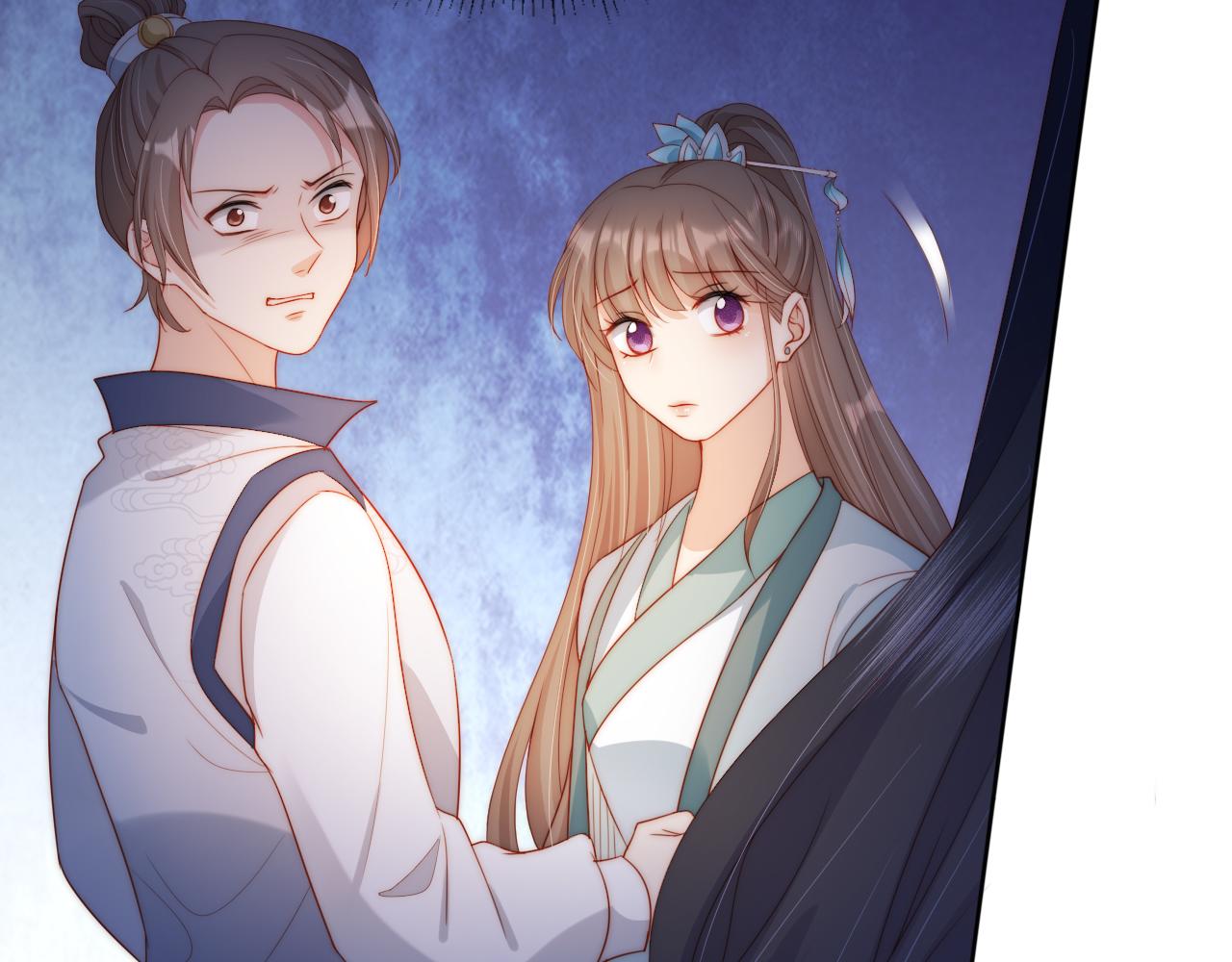 第9话 姐姐可不是软柿子87