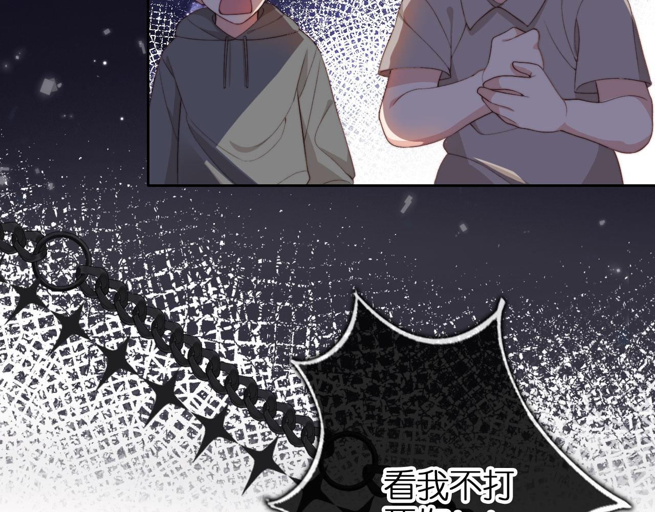 第1话 跟我走吧36