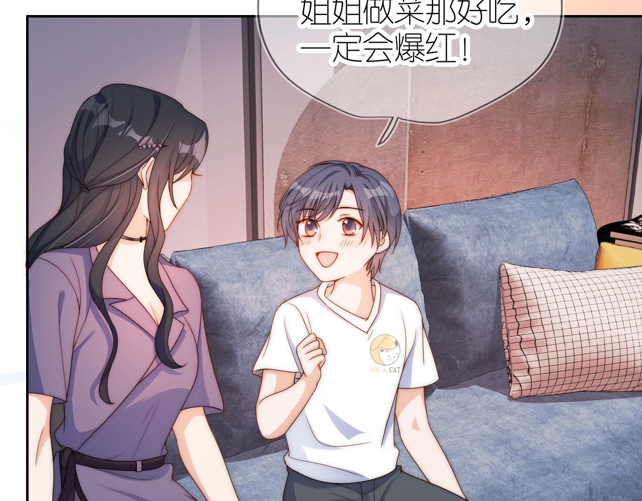 第15话 姐姐只能是我的7