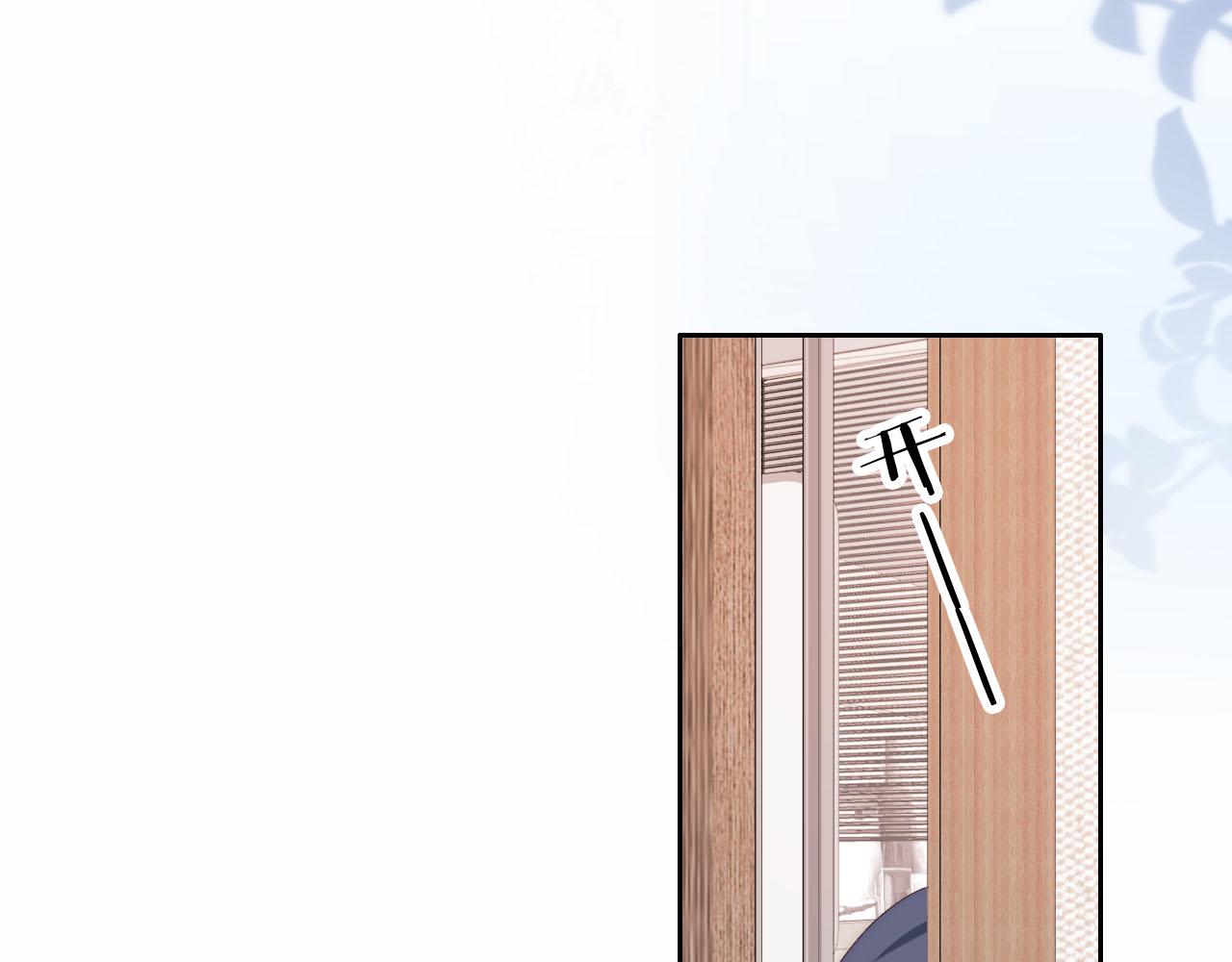 第13话 我来照顾她37