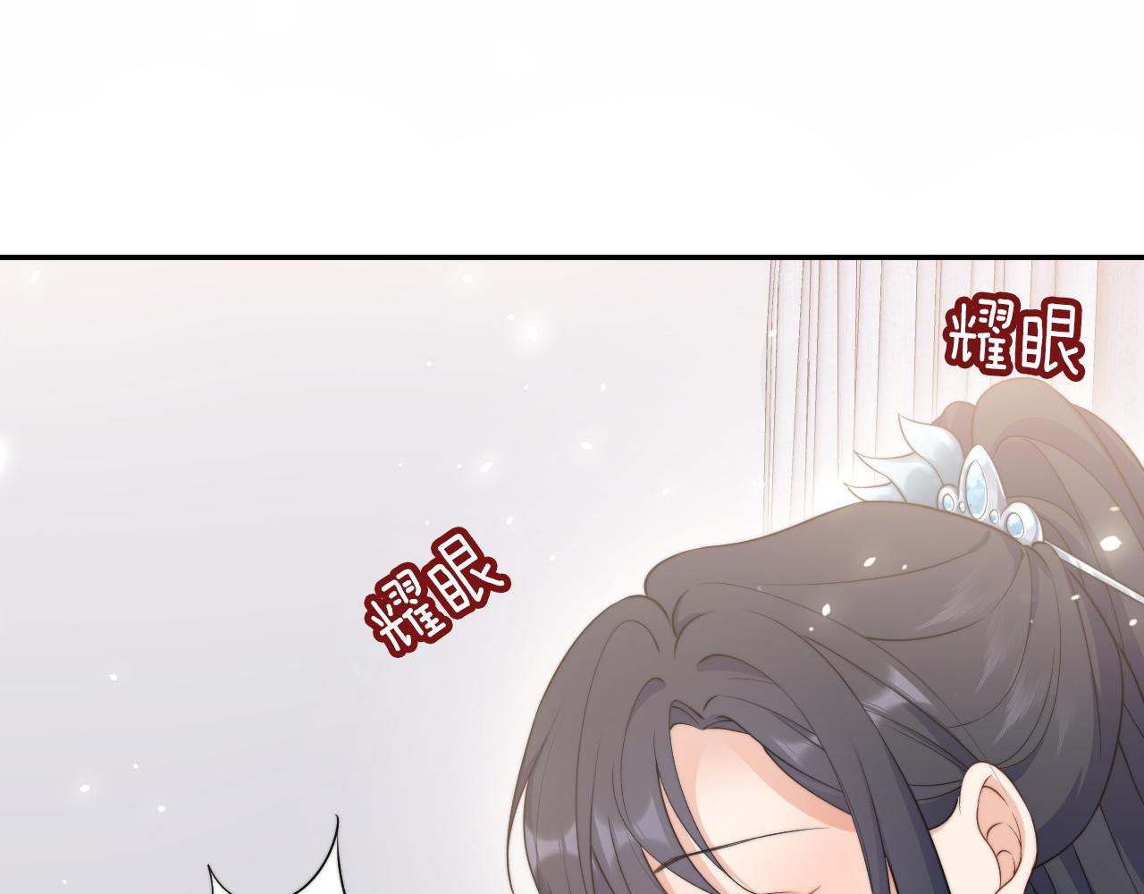 第7话 要让姐姐开心起来！51