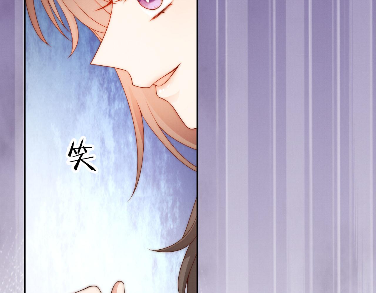 20话 反转28