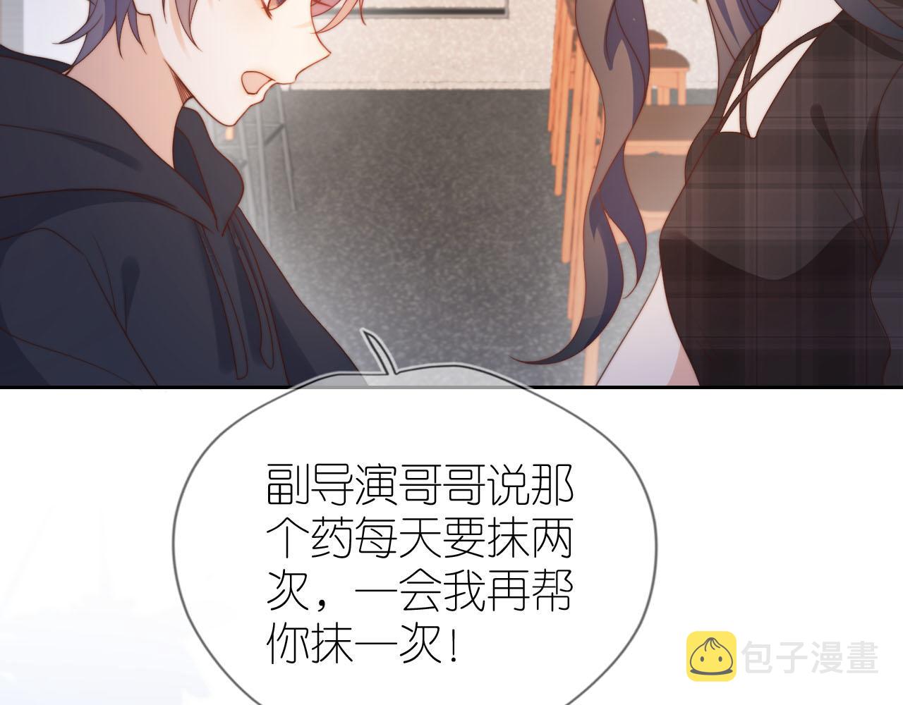 第10话 姐姐会一直陪着你38