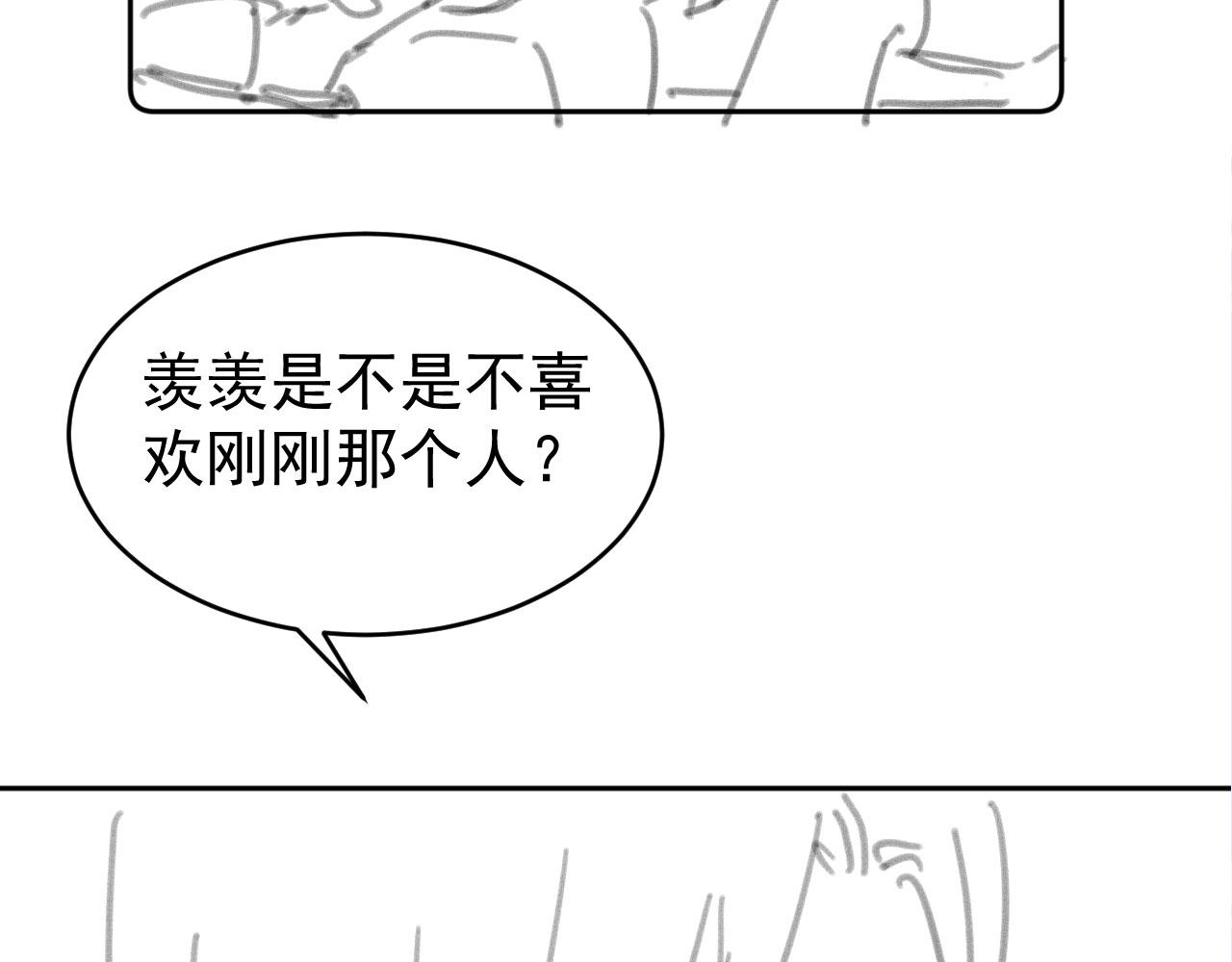 第28话 照顾126