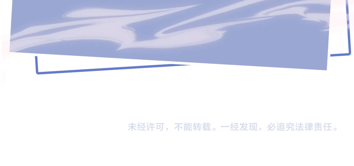 序章 超A姐姐vs忠犬弟弟47