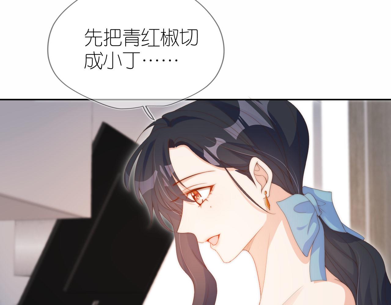 第15话 姐姐只能是我的30