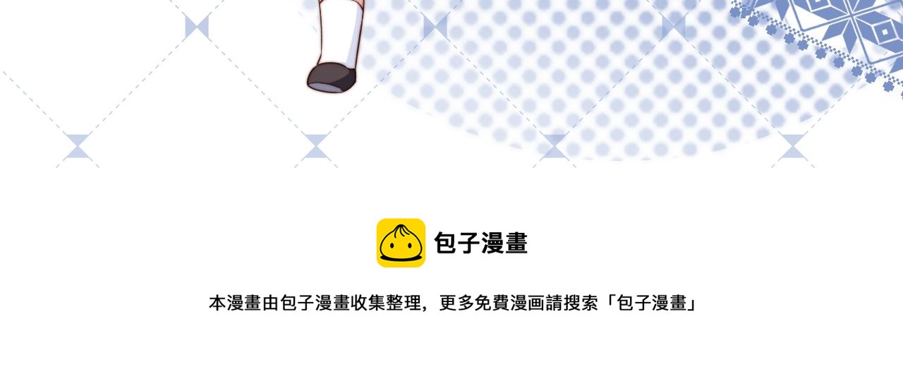 第16话 第一次合照120