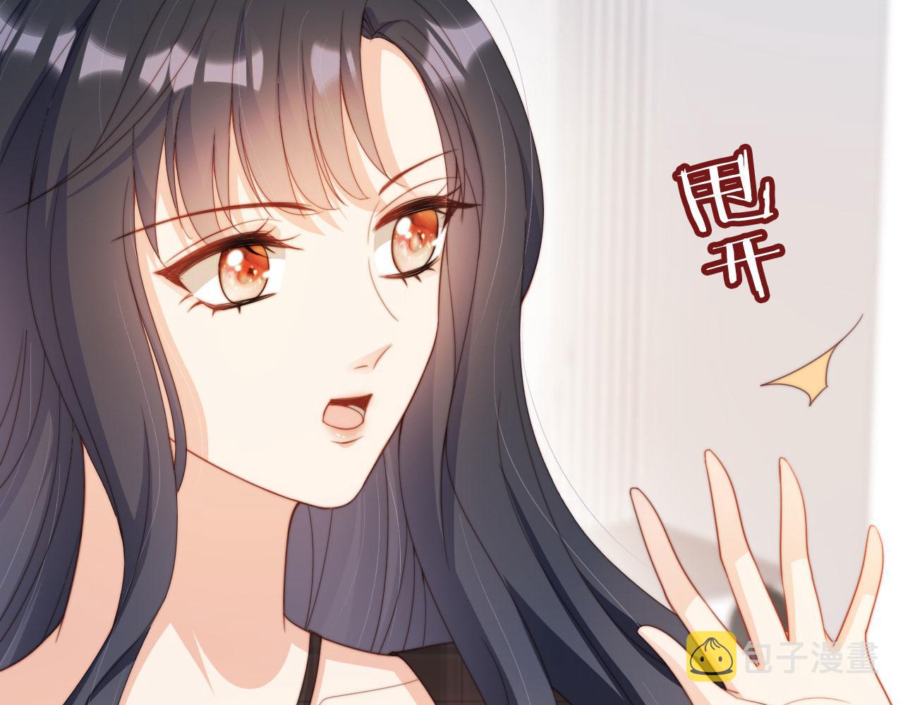 第6话 崽崽在线护姐52