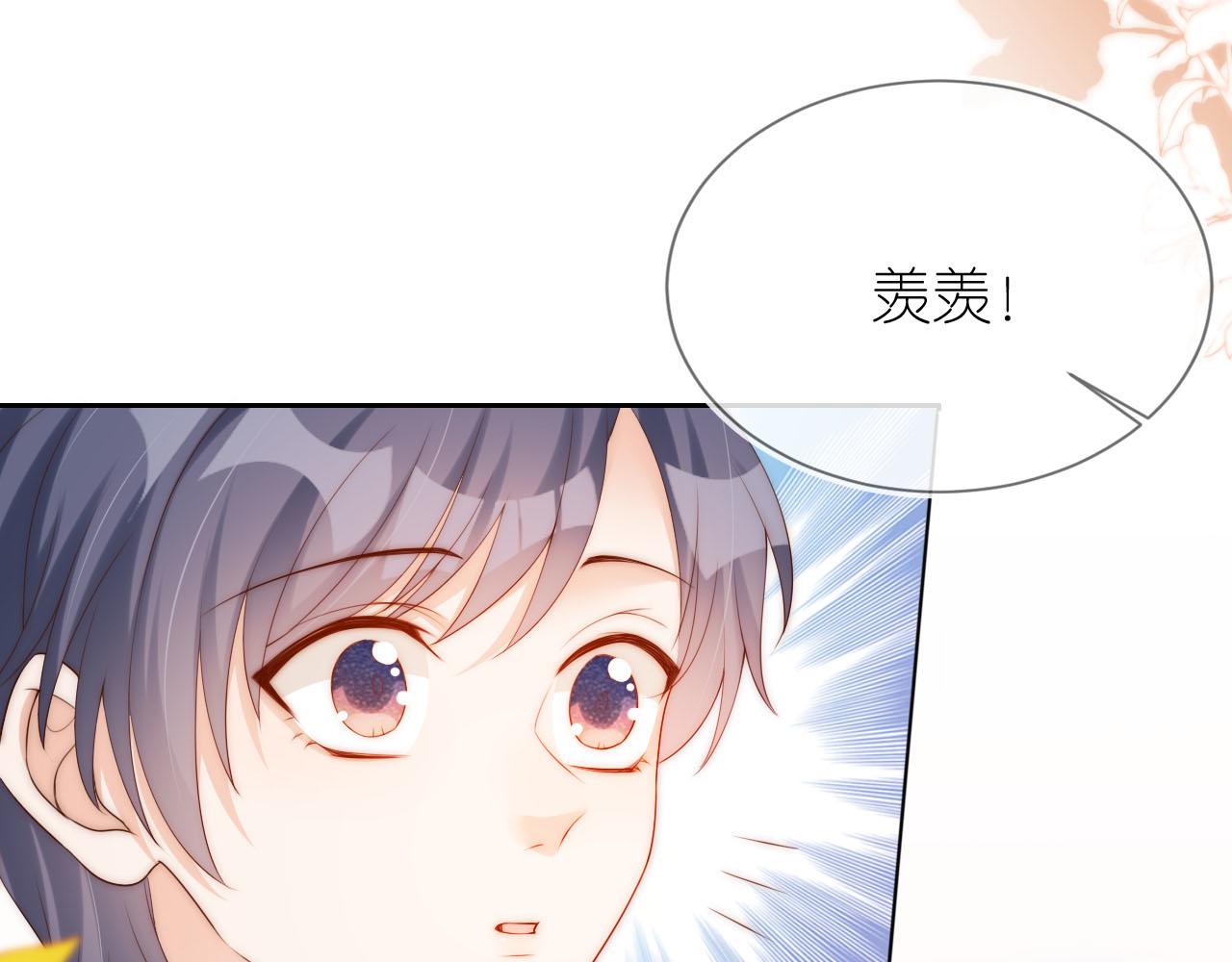 第18话 生日41