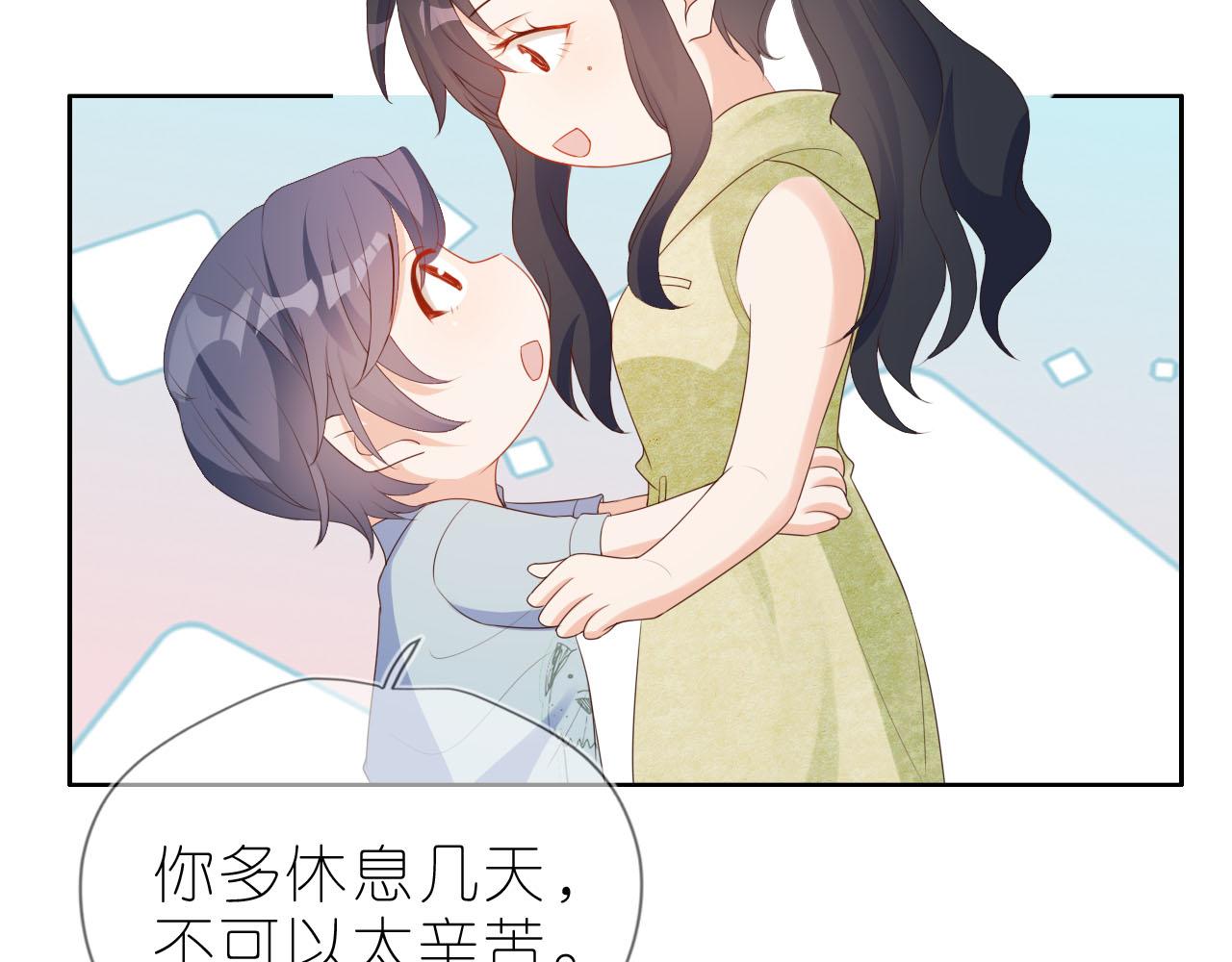 第13话 我来照顾她103