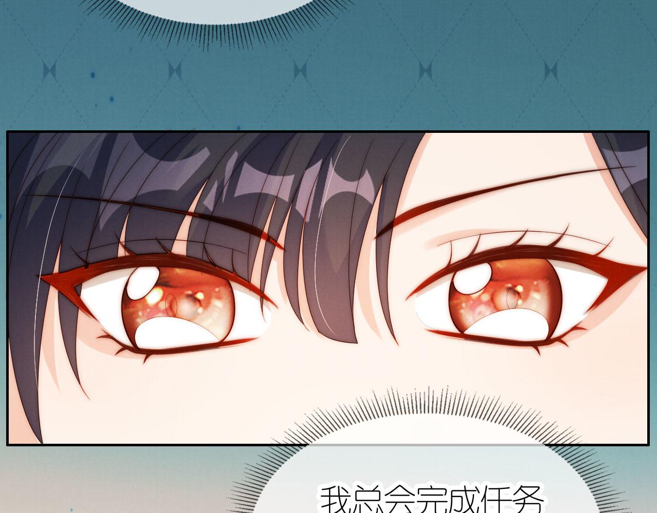 第21话 美食的力量30