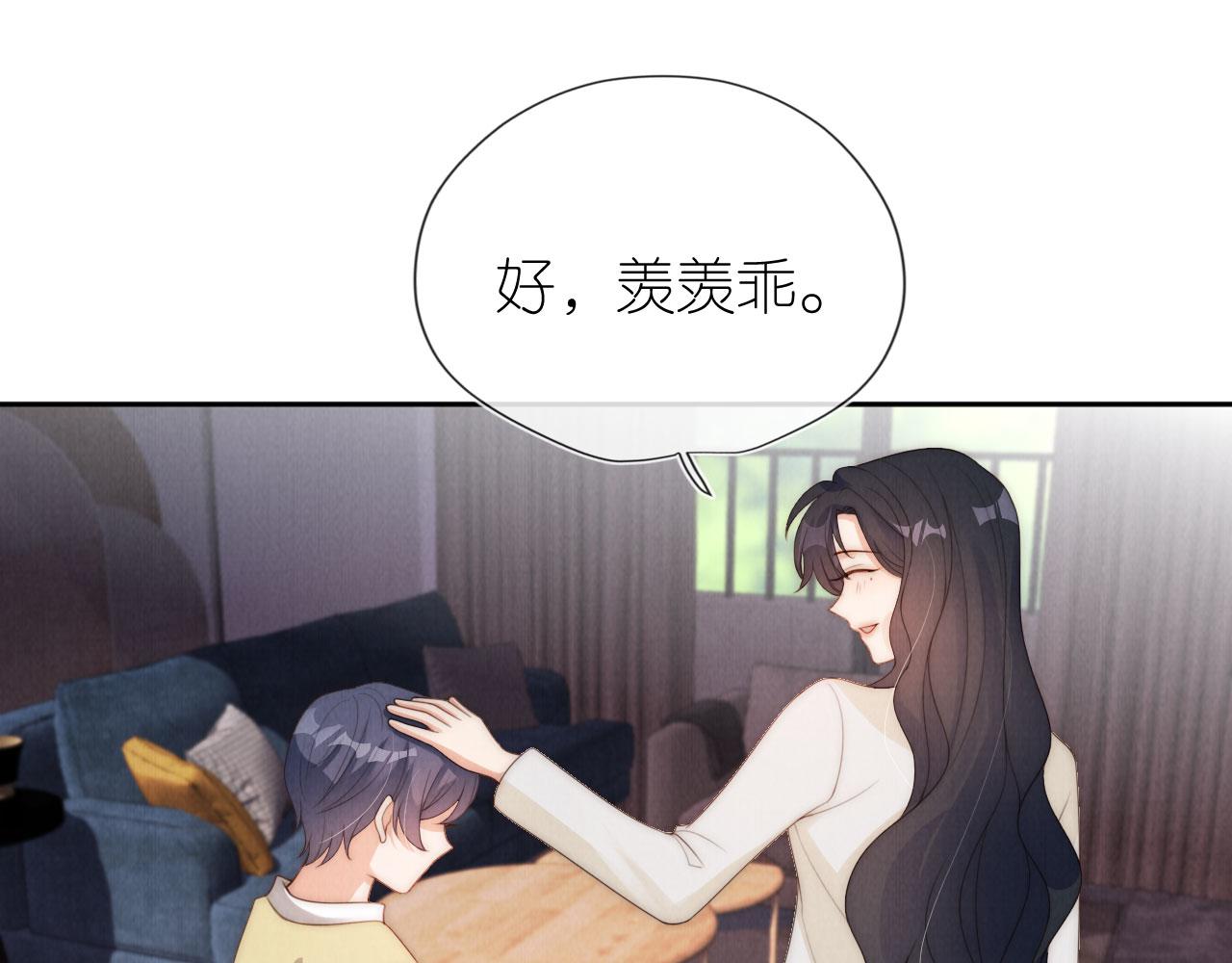 第28话 照顾40