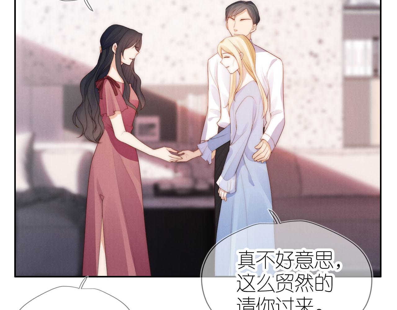 第21话 美食的力量43