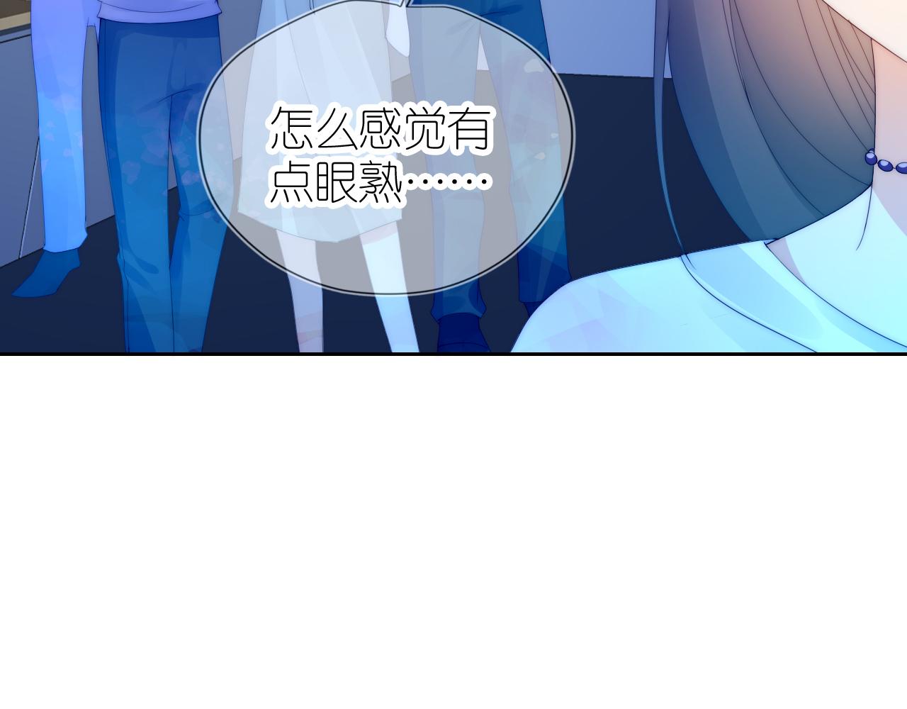第16话 第一次合照90