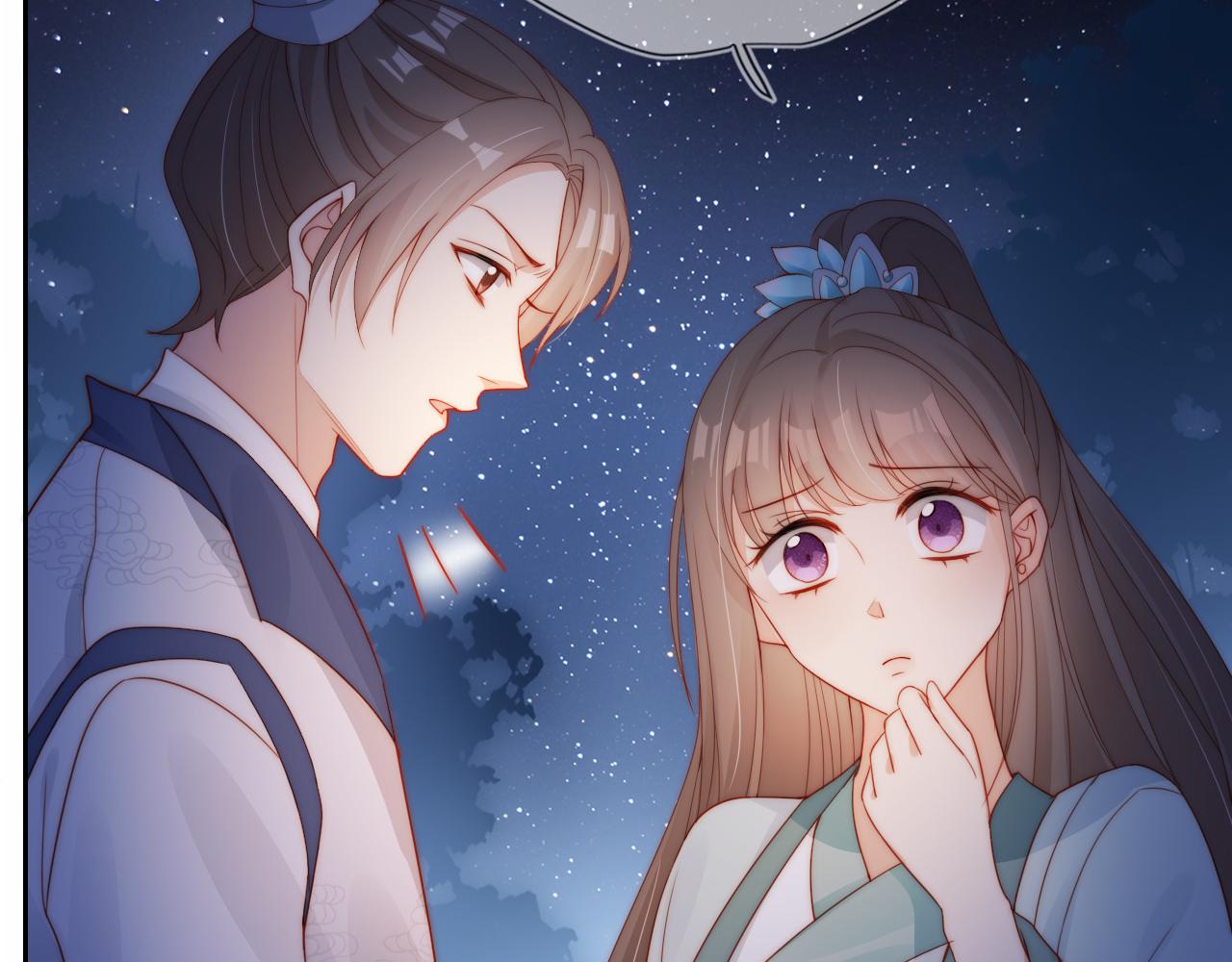 第10话 姐姐会一直陪着你7