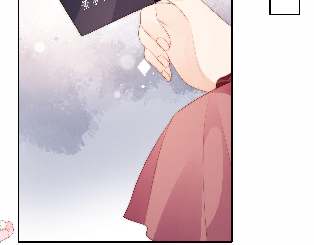 第21话 美食的力量97