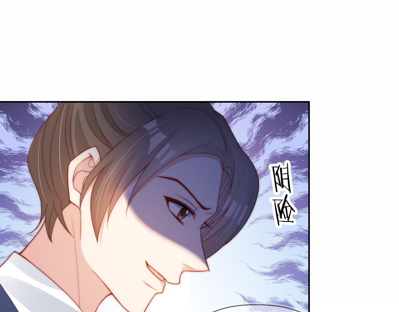 第10话 姐姐会一直陪着你9