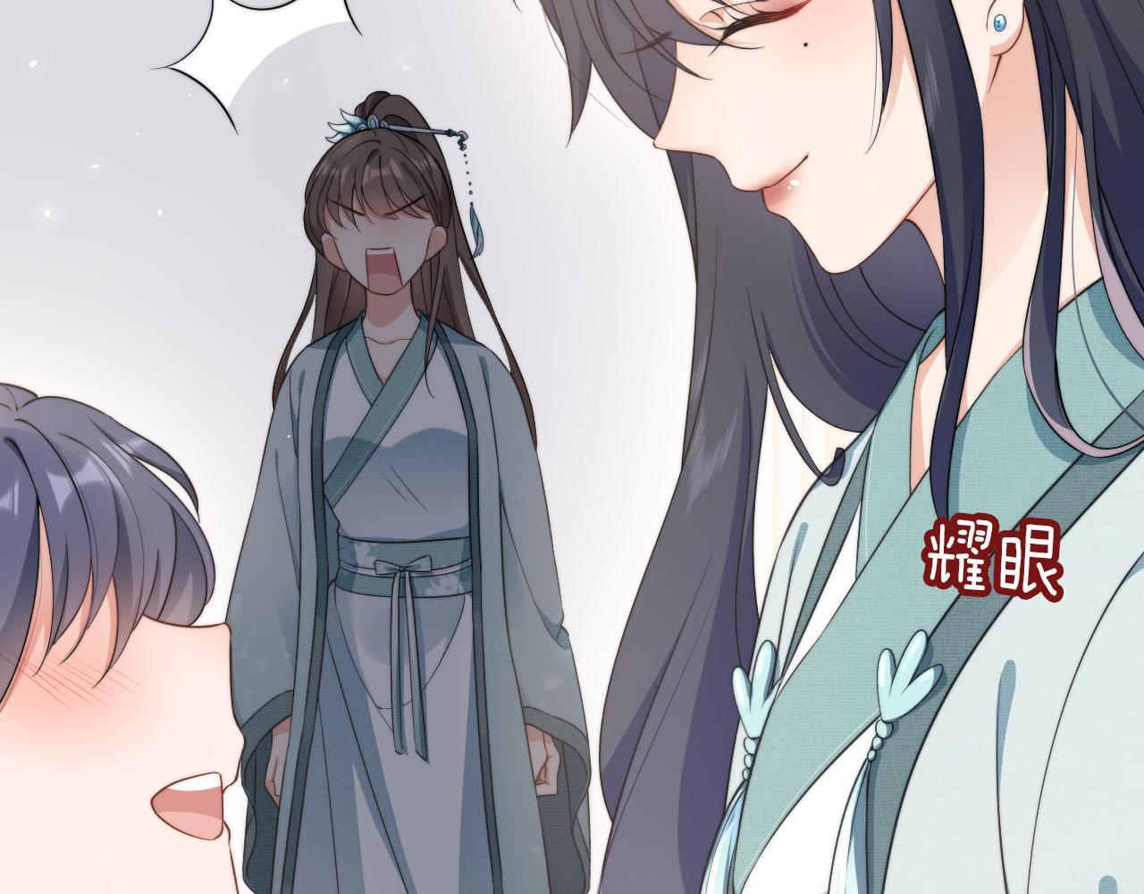 第7话 要让姐姐开心起来！52
