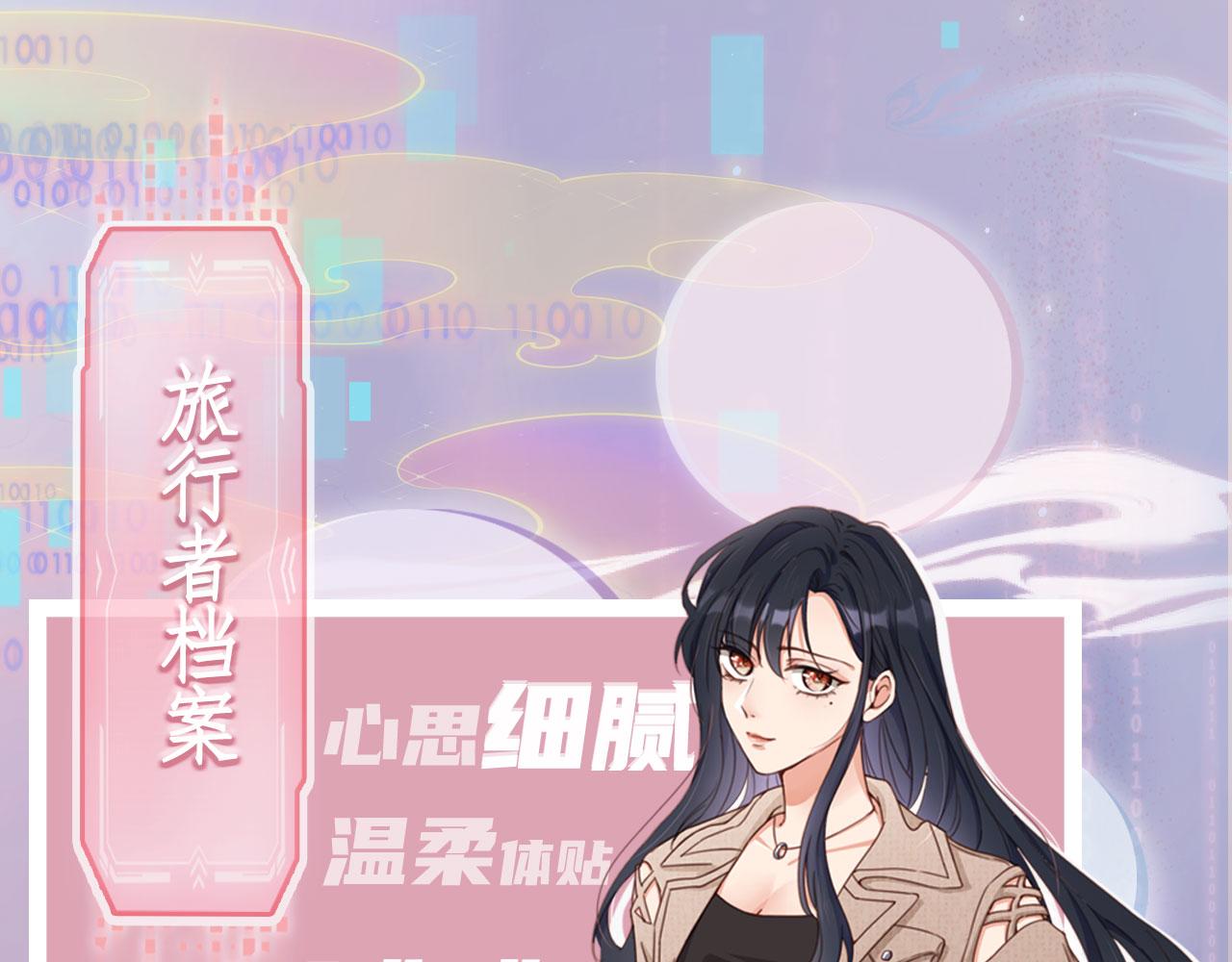 人物介绍0