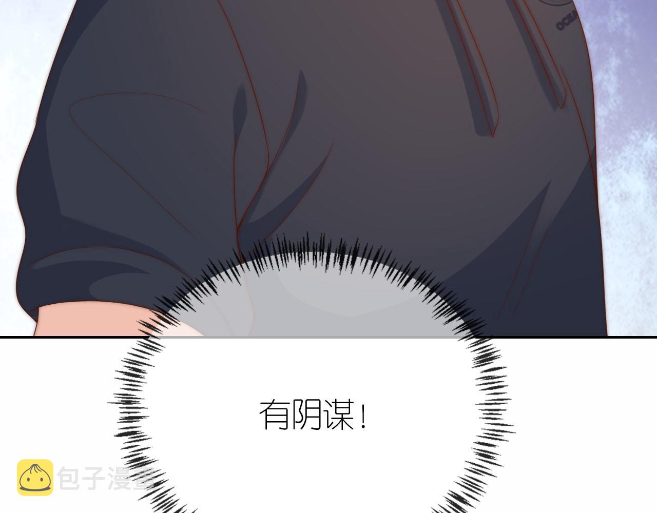 第11话 我也可以保护姐姐了118