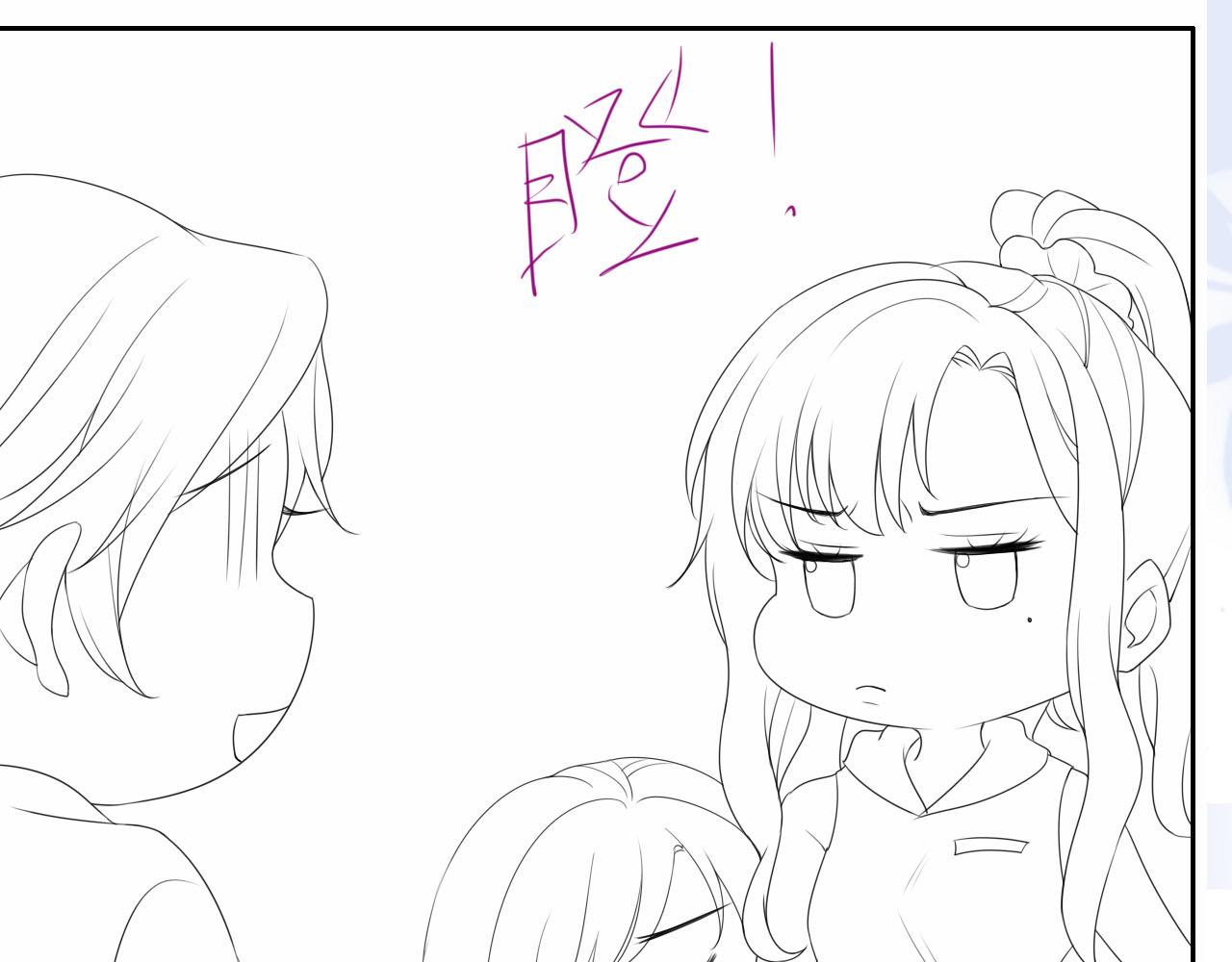 第12话 姐姐的奖励107