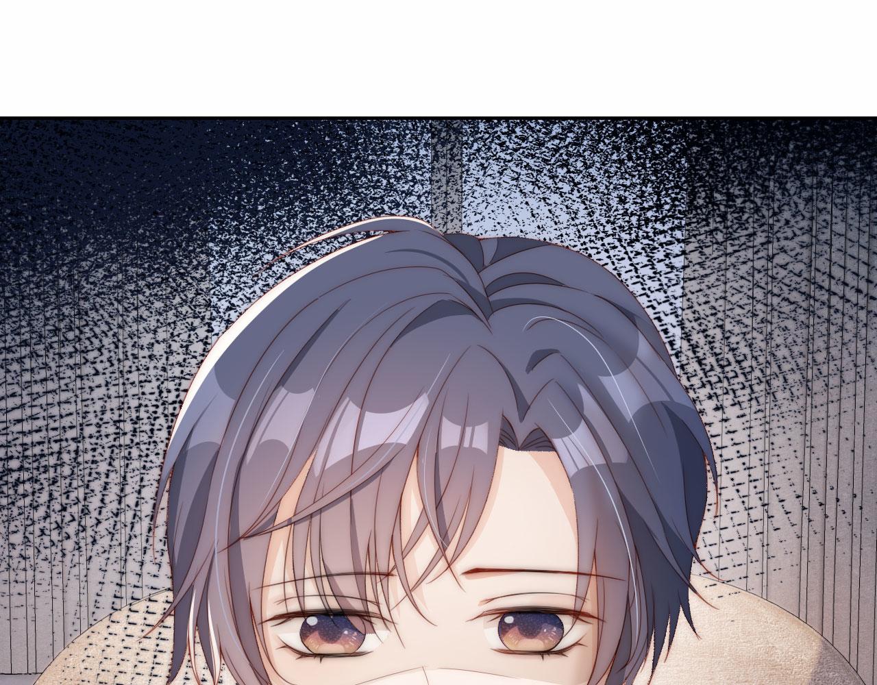 第3话 叫我姐姐~6