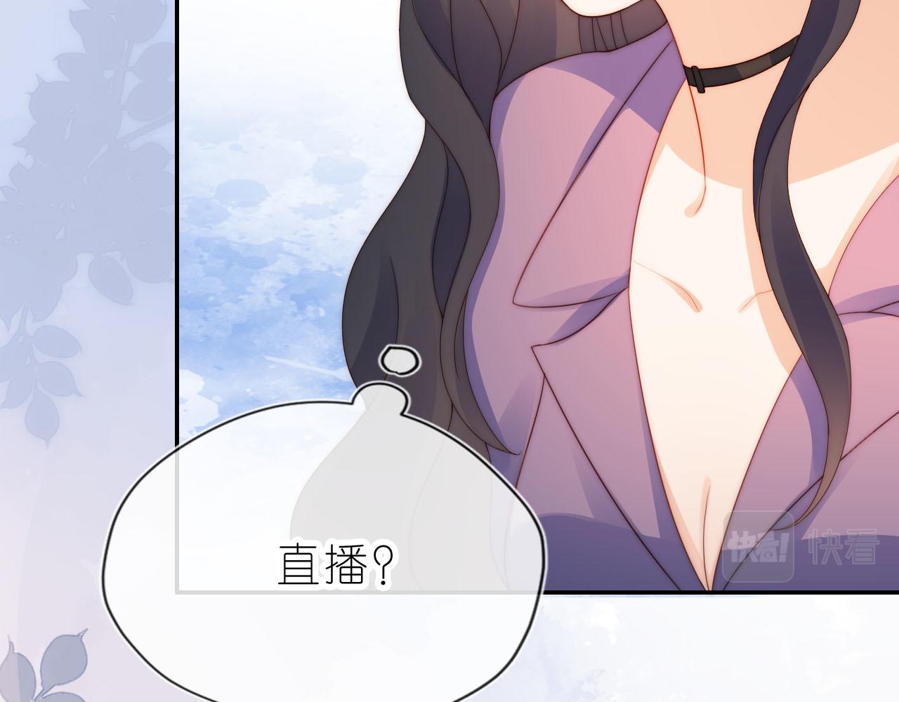 第14话 “厨神”羡羡59