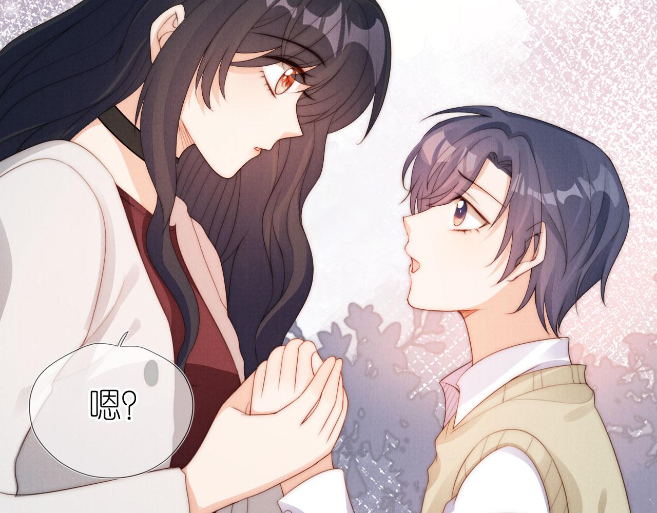 第26话 入学31