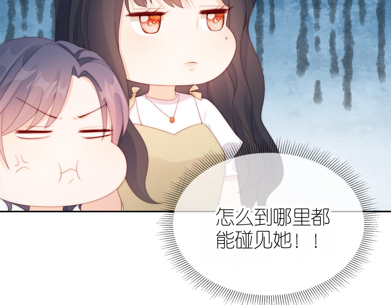 第16话 第一次合照77