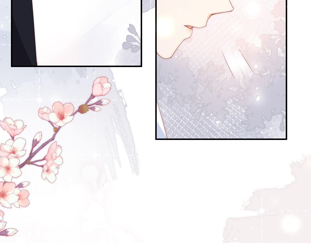 第3话 叫我姐姐~66