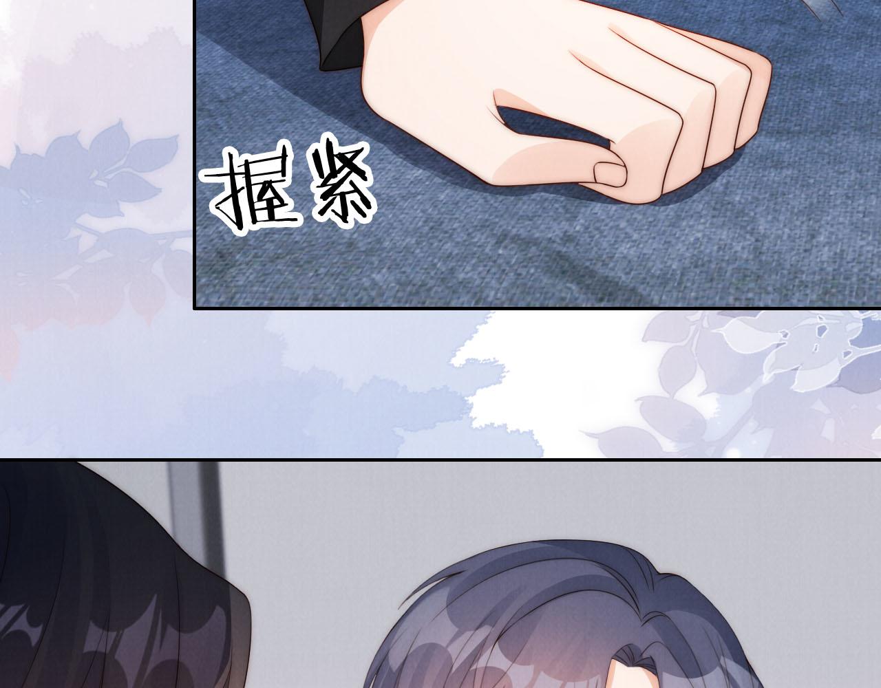 第24话 期待46