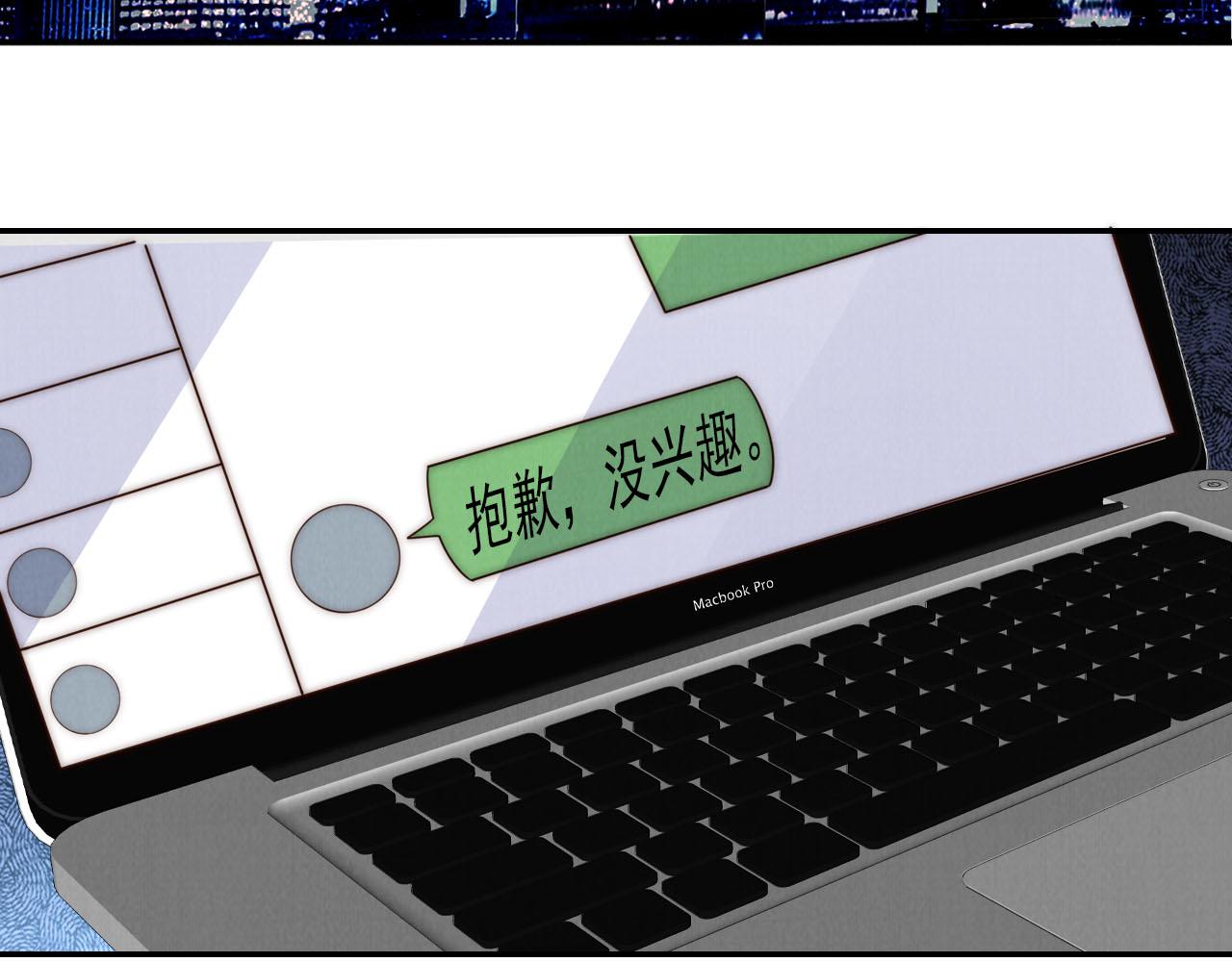 第25话 新年30