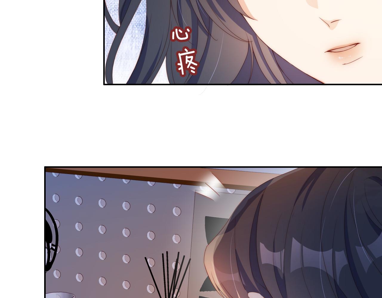第5话 崽崽在线撒娇！16