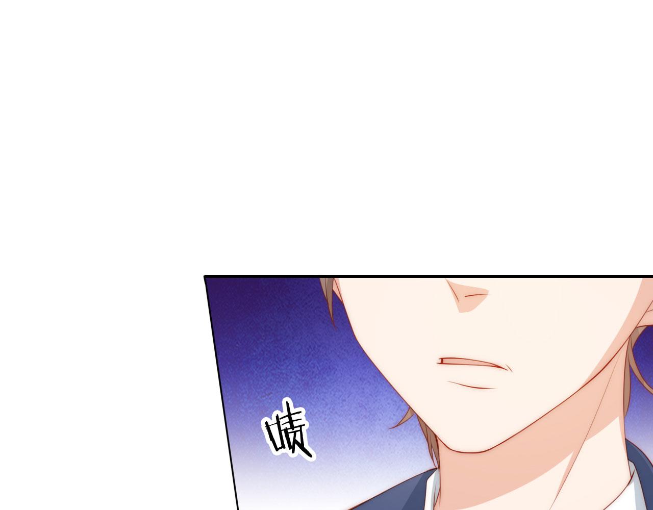 第7话 要让姐姐开心起来！109