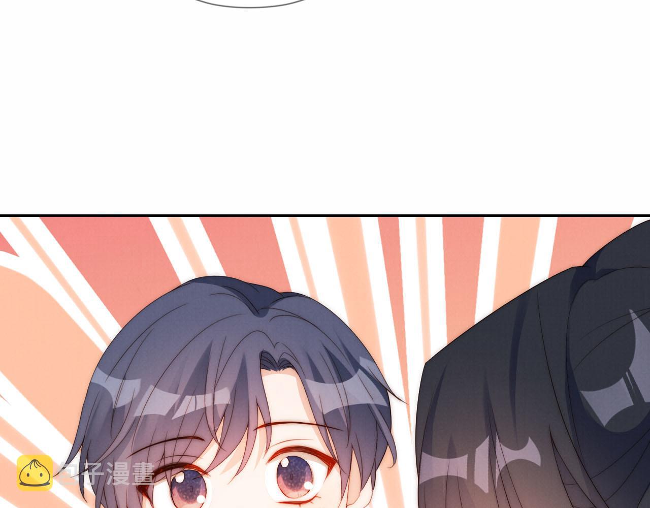20话 反转43