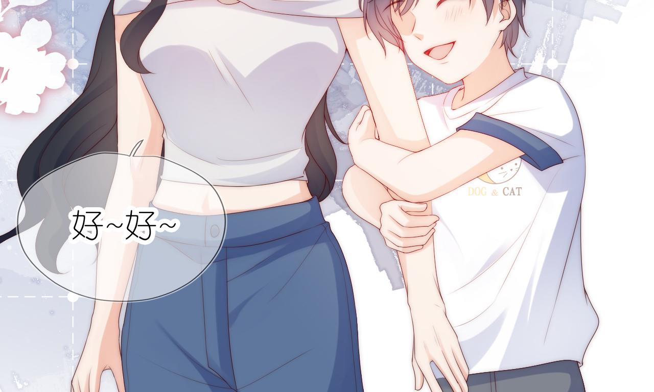第15话 姐姐只能是我的69