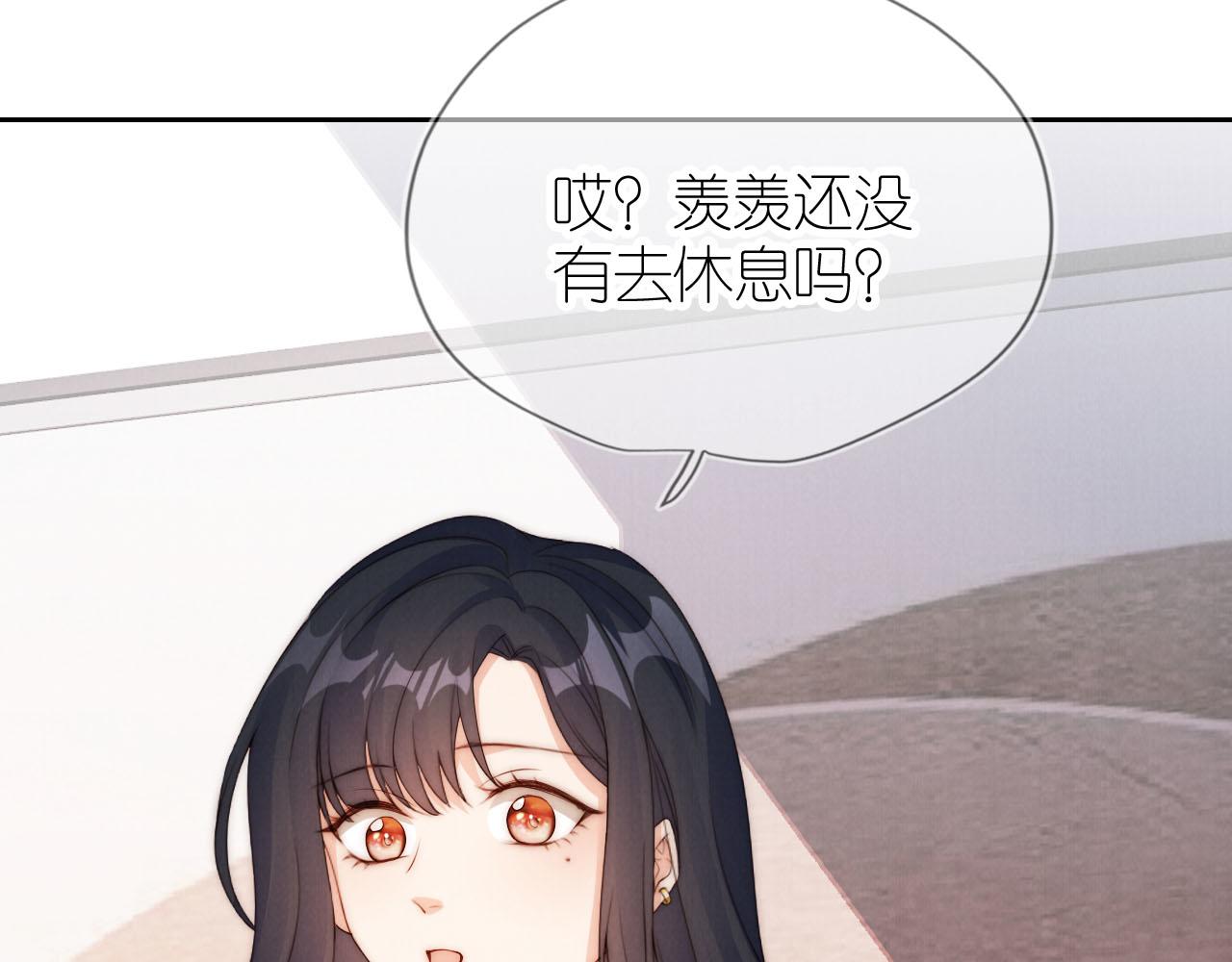 第24话 期待41