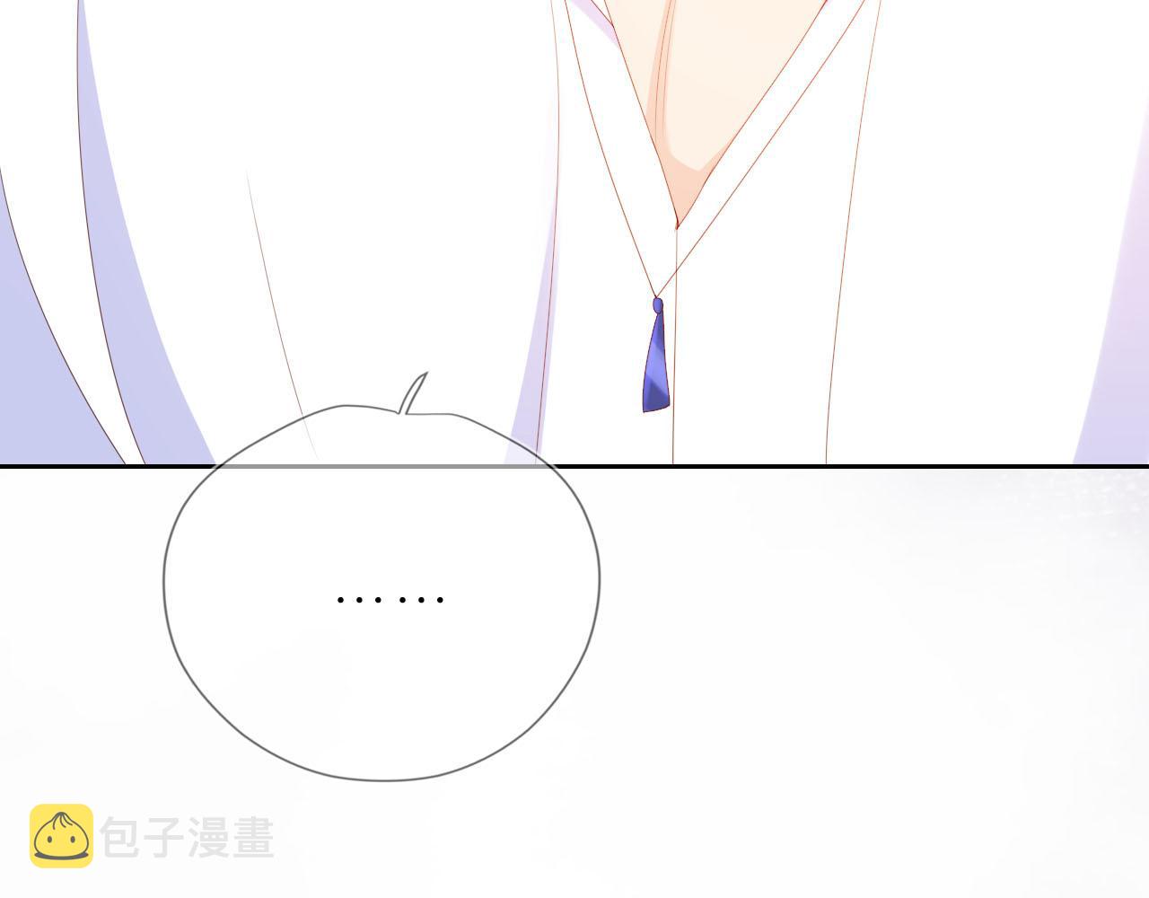 第13话 我来照顾她140