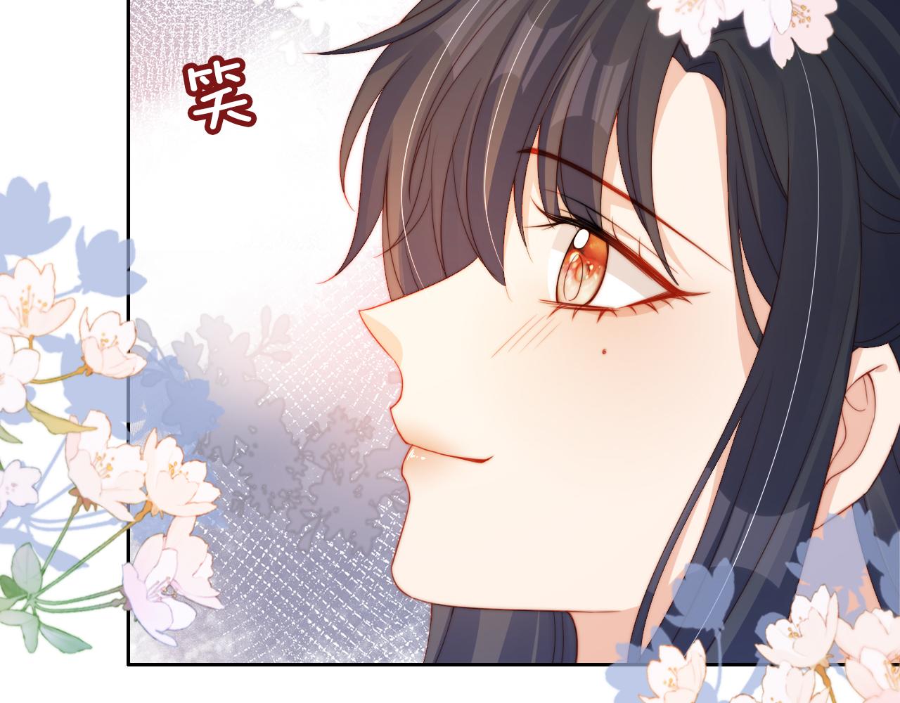 第9话 姐姐可不是软柿子18