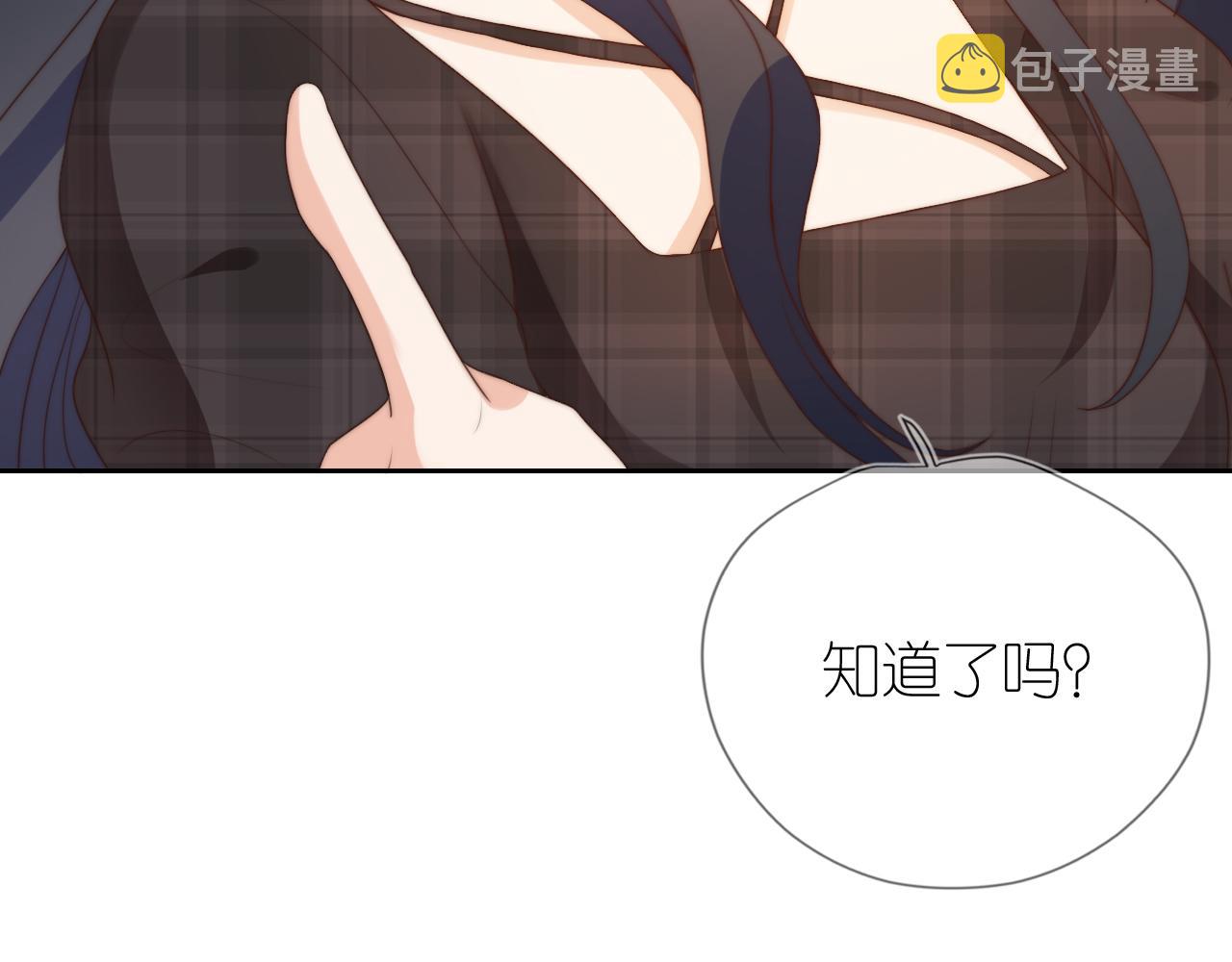 第10话 姐姐会一直陪着你75