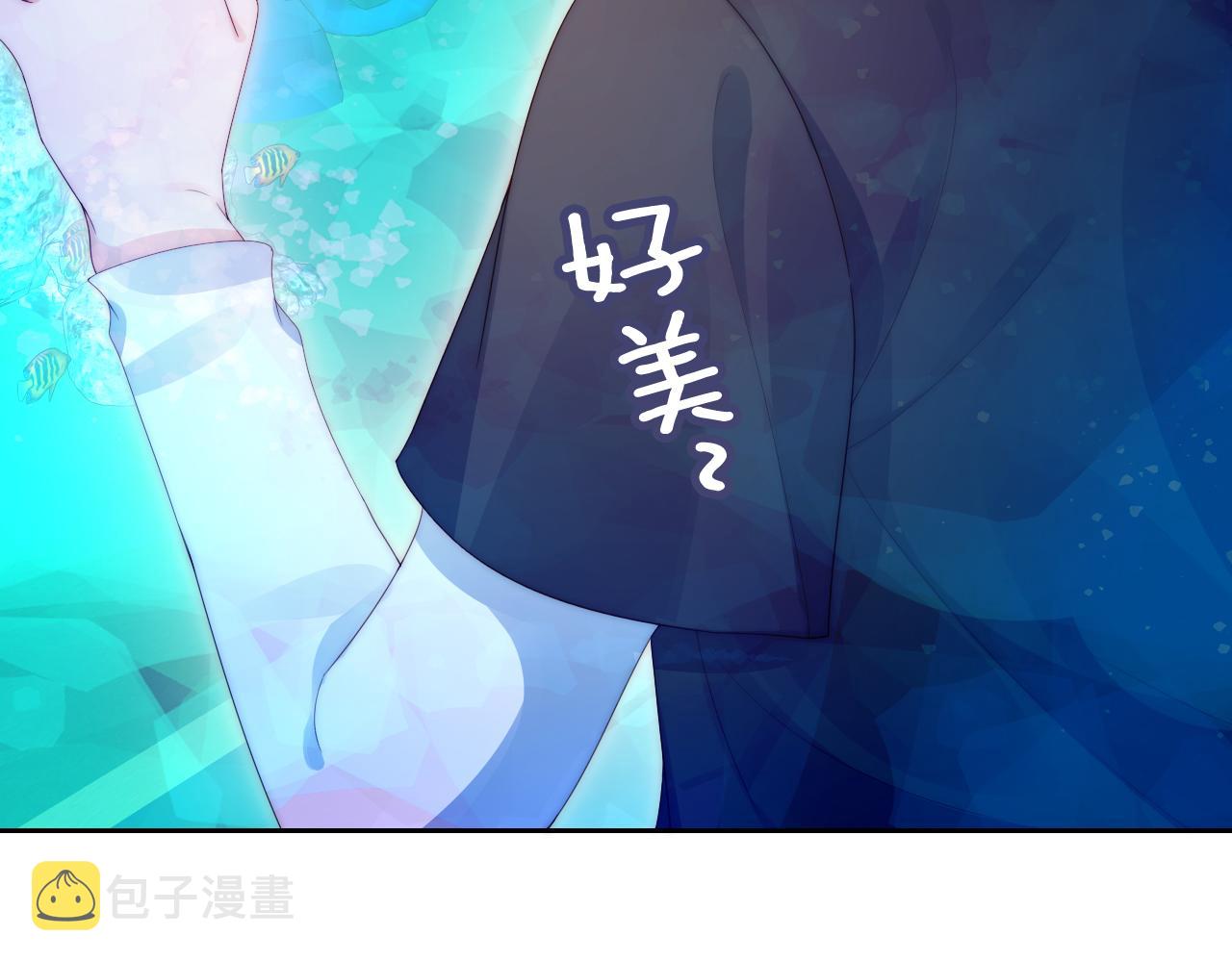 第16话 第一次合照62